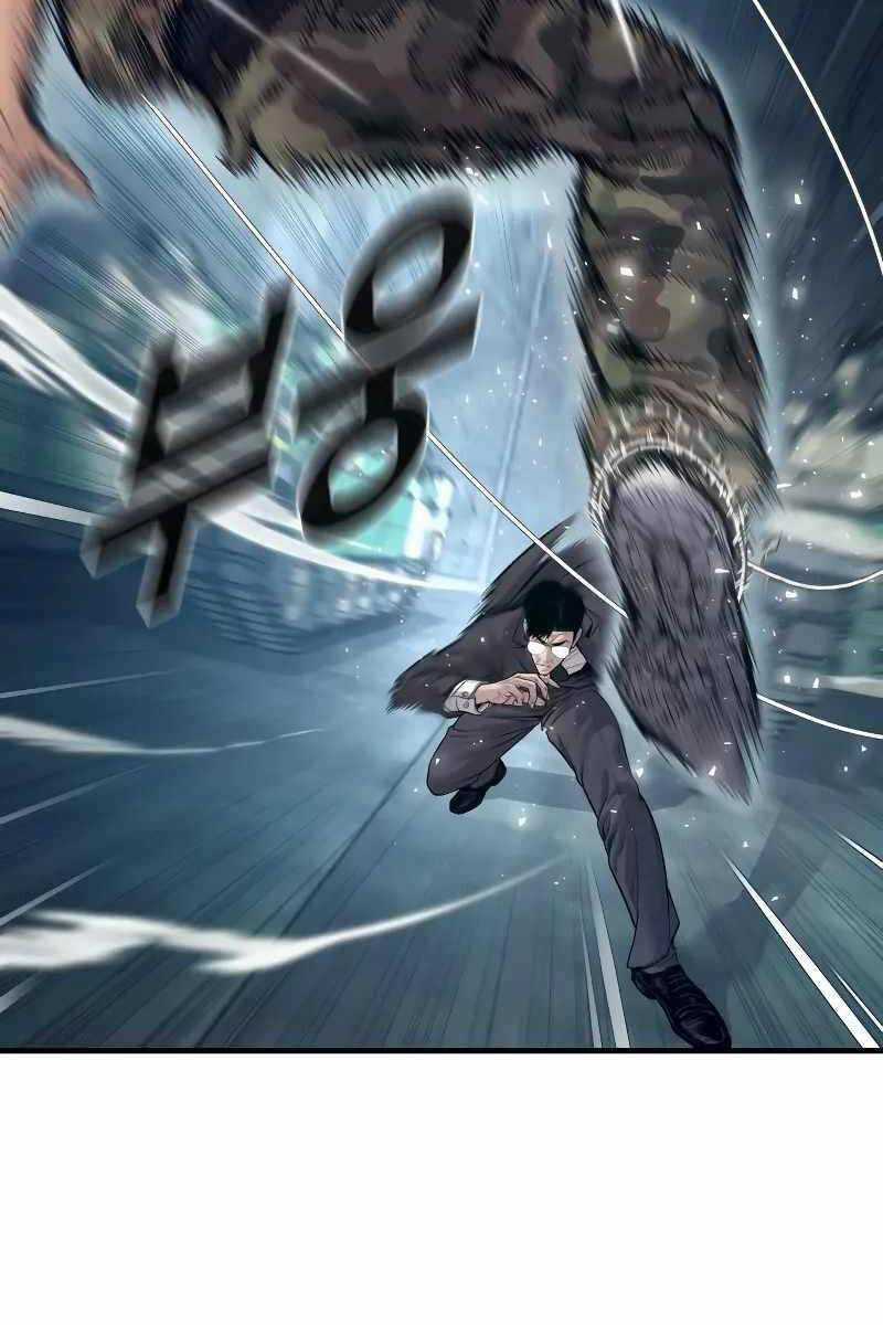 Bố Tôi Là Đặc Vụ Chapter 128.5 trang 1