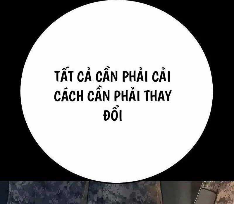 Bố Tôi Là Đặc Vụ Chapter 129.5 trang 0