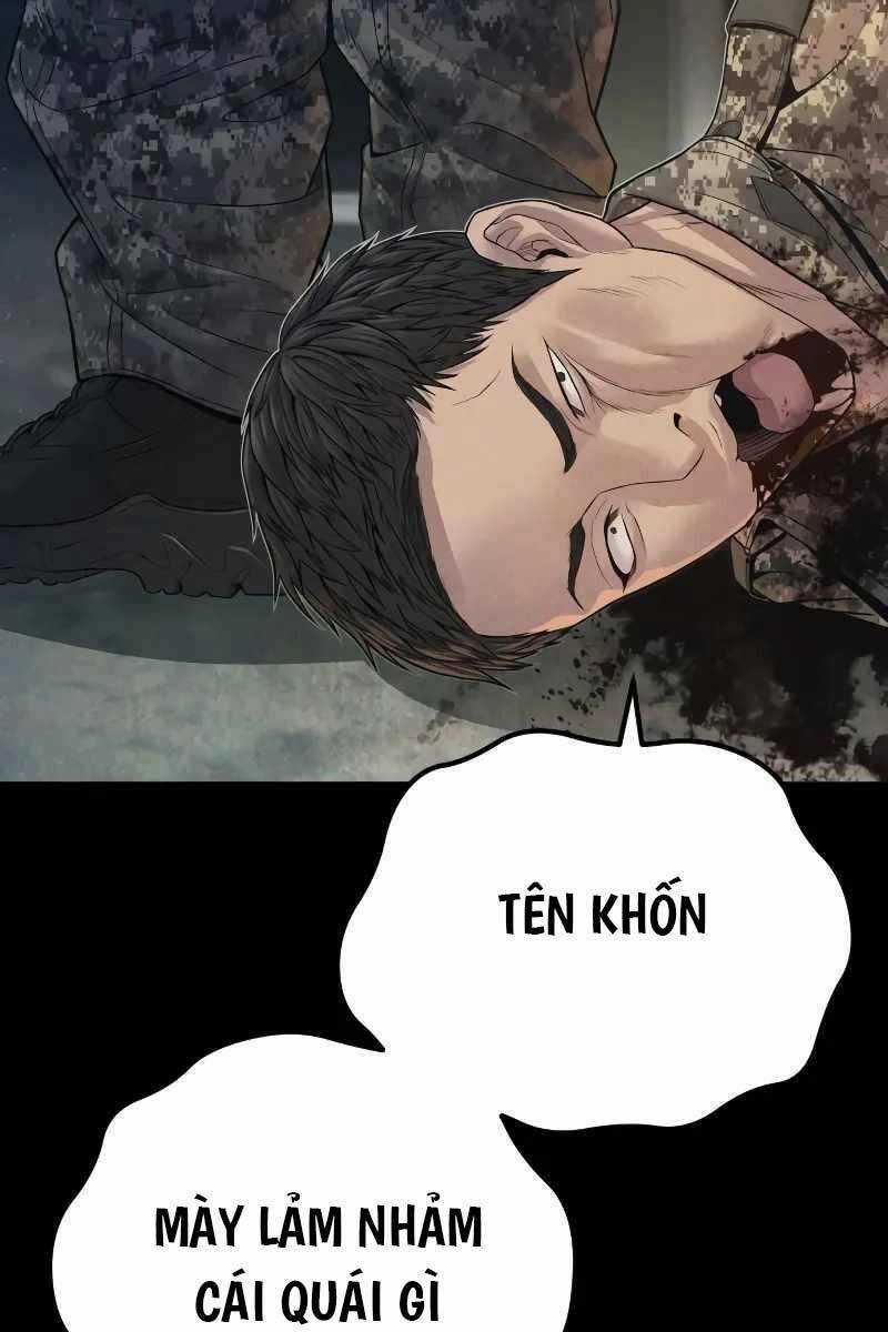 Bố Tôi Là Đặc Vụ Chapter 129.5 trang 1