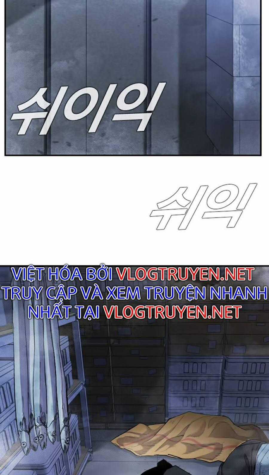 Bố Tôi Là Đặc Vụ Chapter 13 trang 1