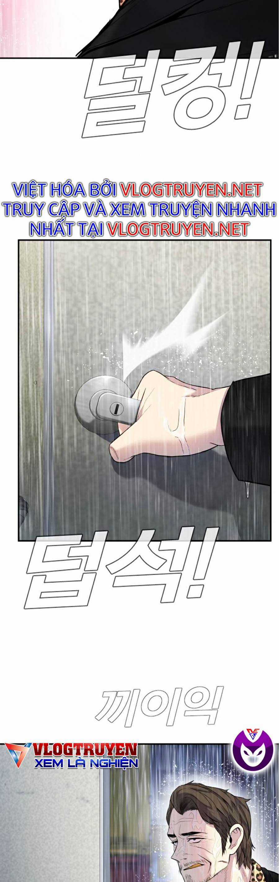 Bố Tôi Là Đặc Vụ Chapter 13 trang 32