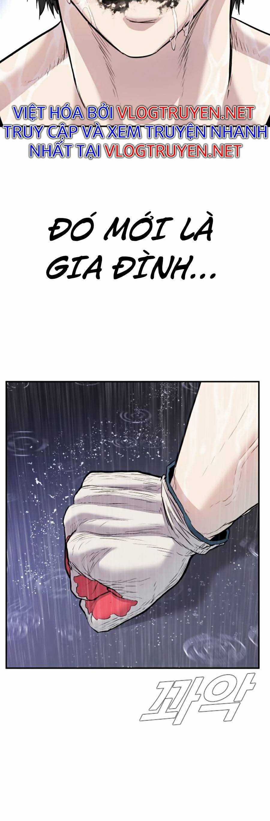 Bố Tôi Là Đặc Vụ Chapter 13 trang 65