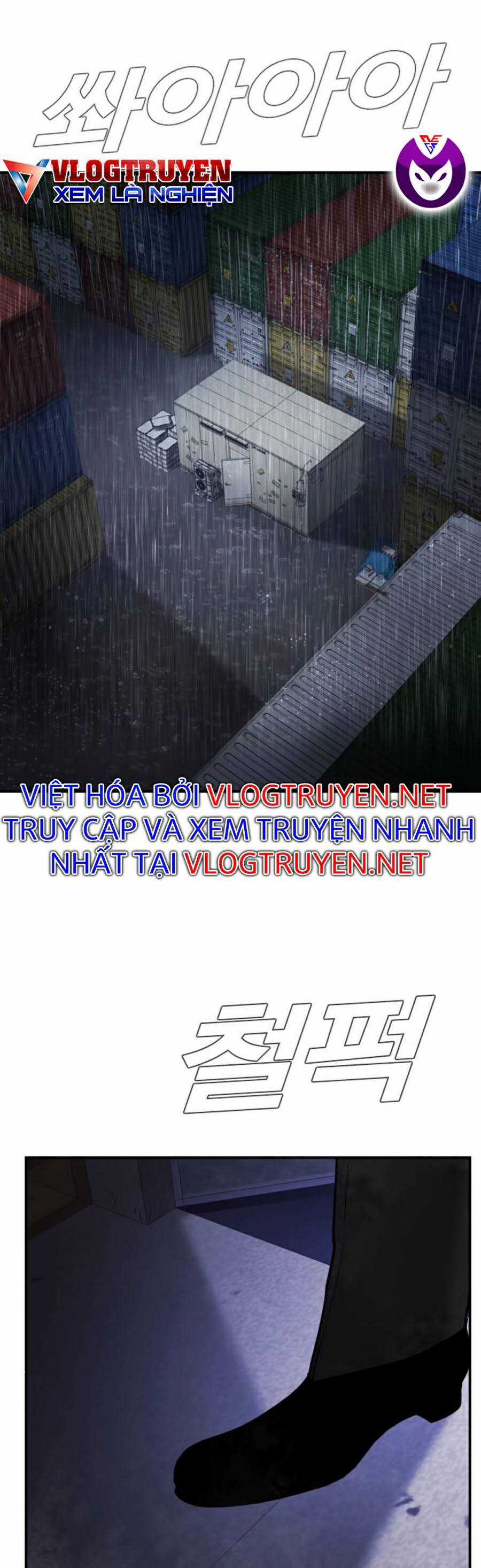 Bố Tôi Là Đặc Vụ Chapter 13 trang 73