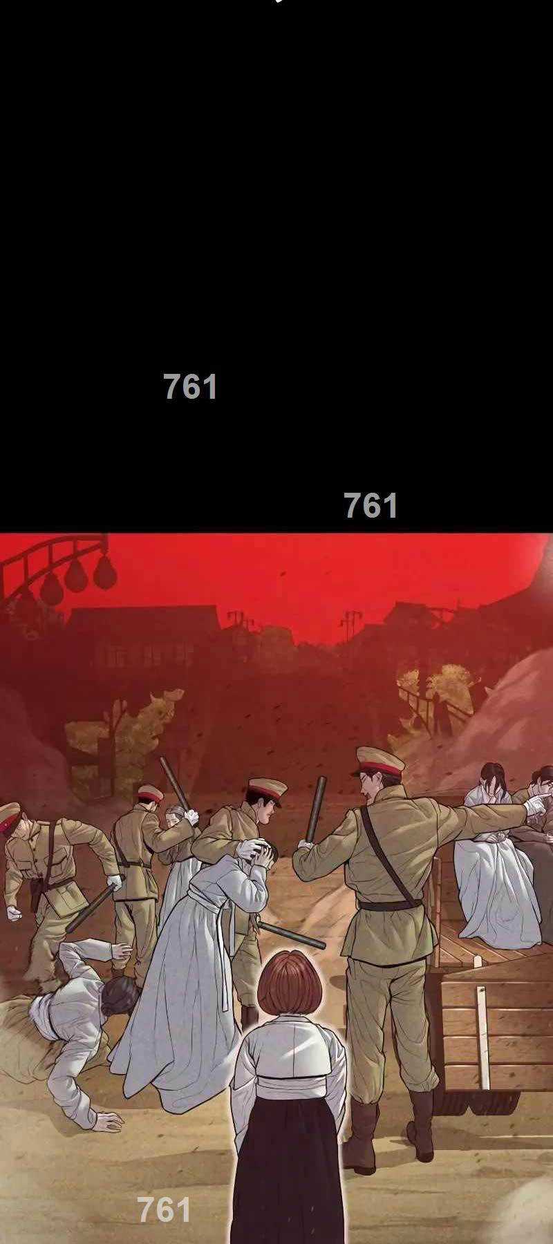 Bố Tôi Là Đặc Vụ Chapter 132 trang 1