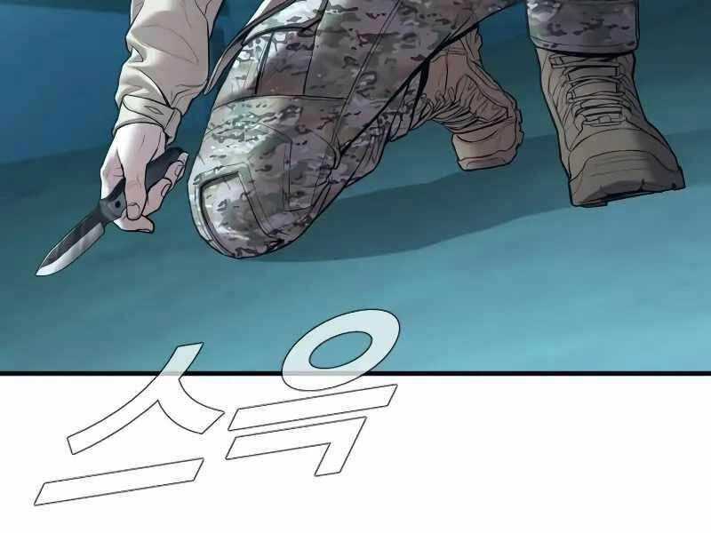 Bố Tôi Là Đặc Vụ Chapter 136 trang 142