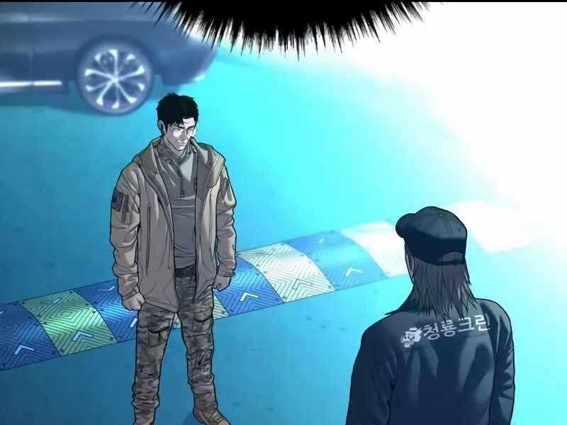 Bố Tôi Là Đặc Vụ Chapter 136 trang 42