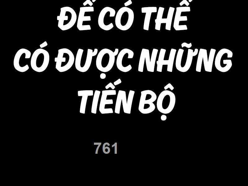 Bố Tôi Là Đặc Vụ Chapter 138 trang 3