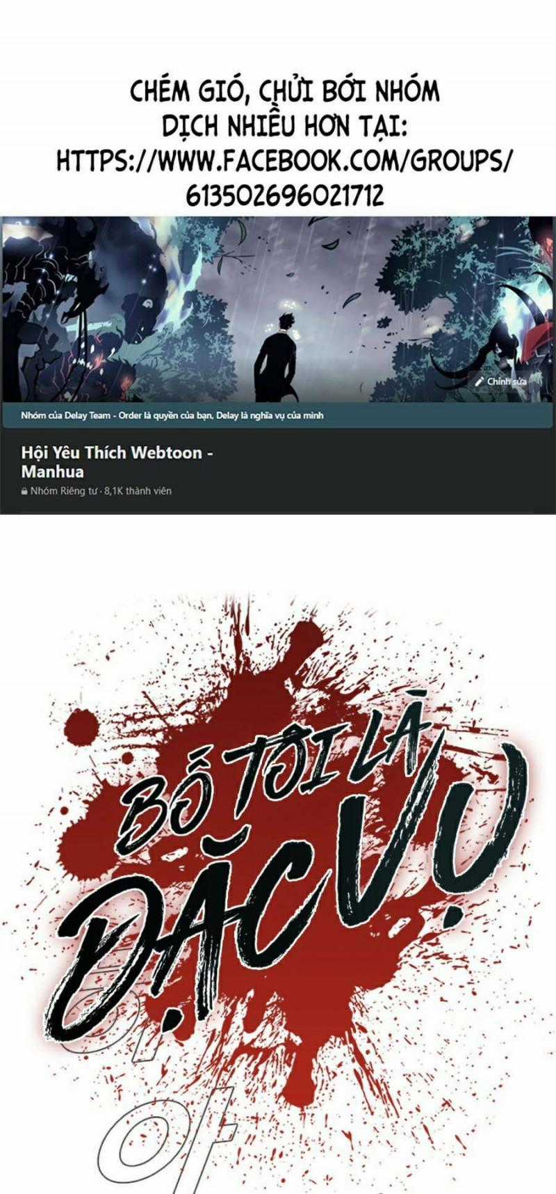 Bố Tôi Là Đặc Vụ Chapter 14 trang 0