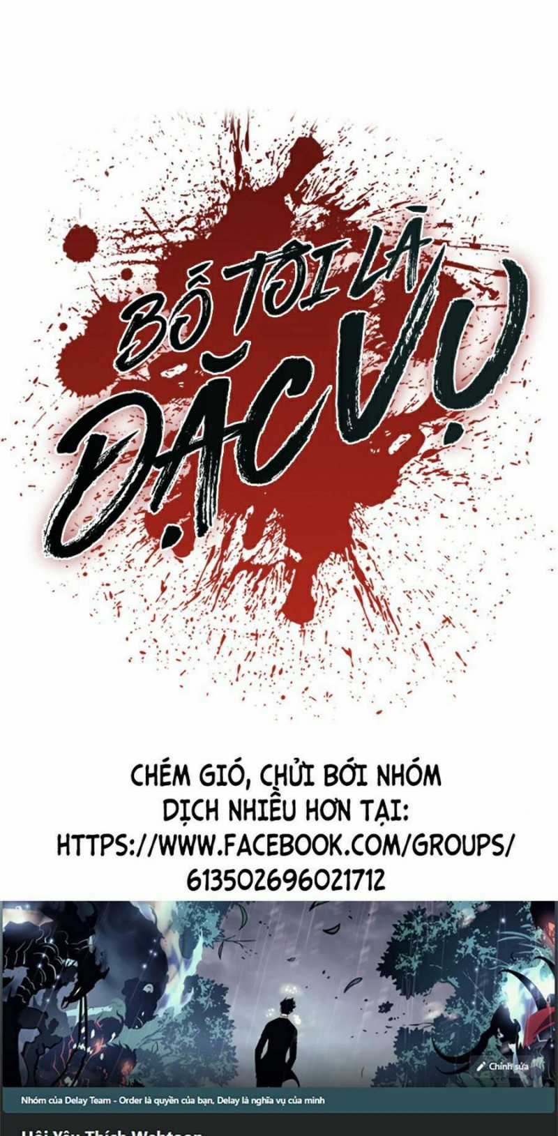 Bố Tôi Là Đặc Vụ Chapter 14 trang 118