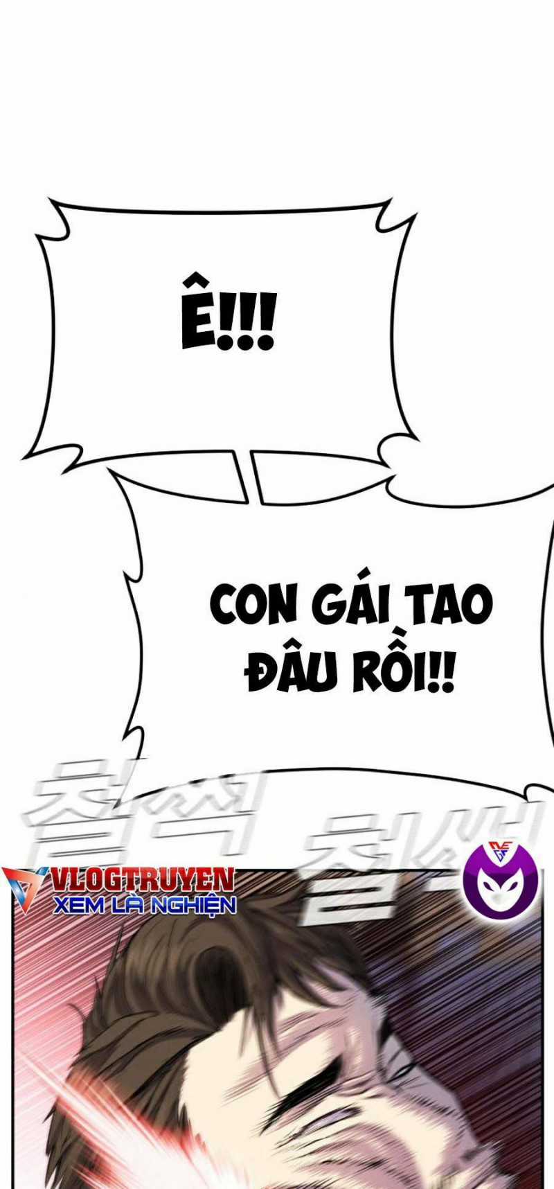 Bố Tôi Là Đặc Vụ Chapter 14 trang 12