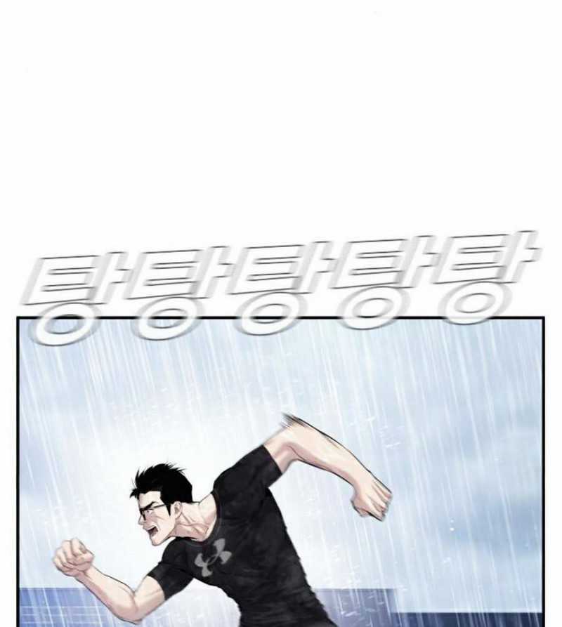 Bố Tôi Là Đặc Vụ Chapter 14 trang 145