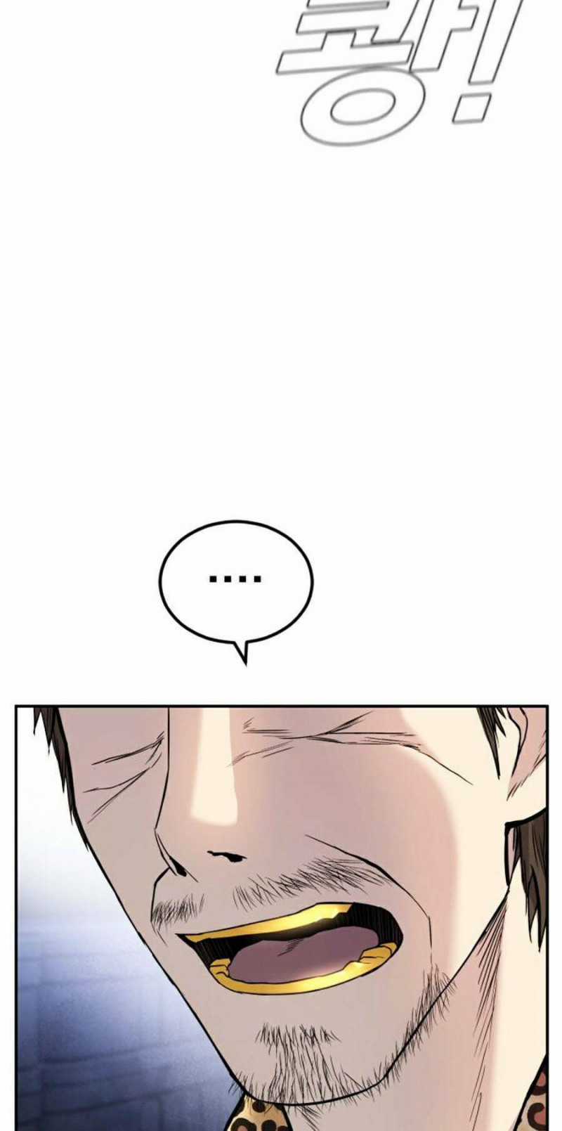 Bố Tôi Là Đặc Vụ Chapter 14 trang 72