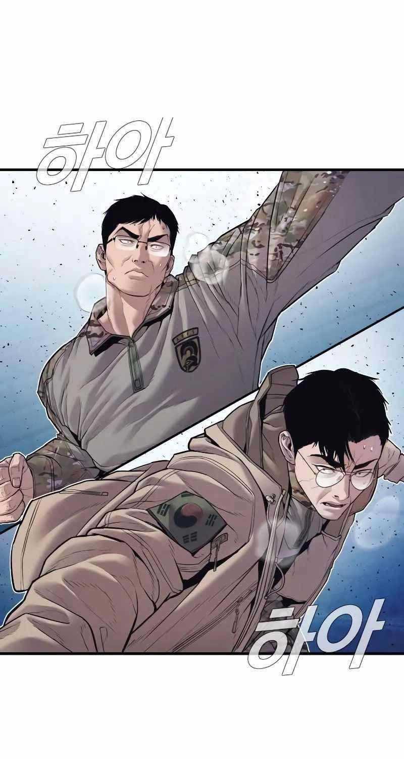 Bố Tôi Là Đặc Vụ Chapter 143.5 trang 15