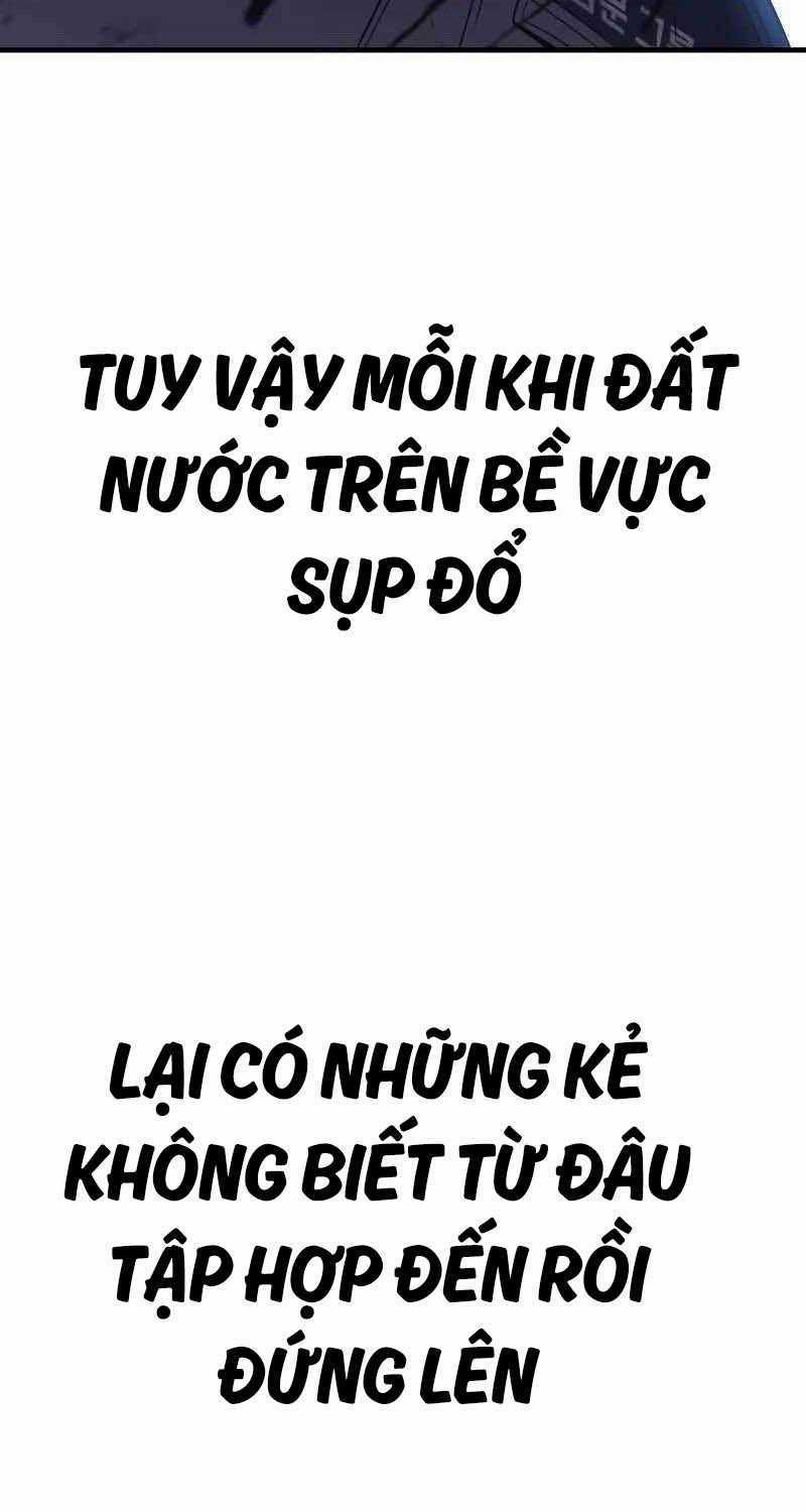 Bố Tôi Là Đặc Vụ Chapter 143.5 trang 8