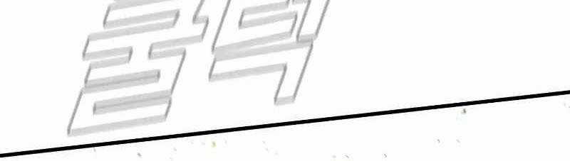 Bố Tôi Là Đặc Vụ Chapter 143 trang 71