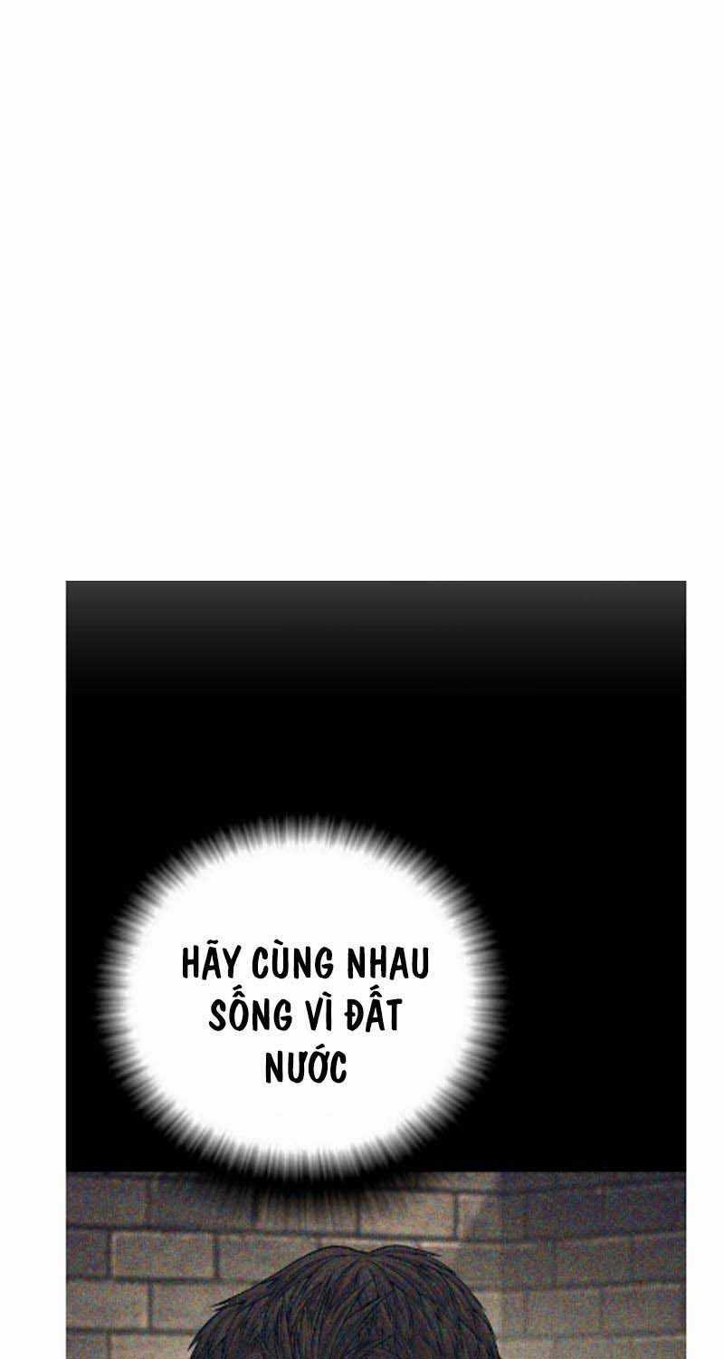 Bố Tôi Là Đặc Vụ Chapter 144.5 trang 82