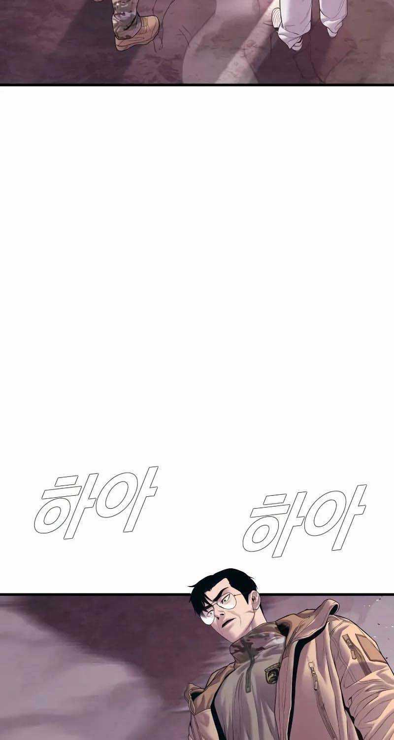 Bố Tôi Là Đặc Vụ Chapter 144.5 trang 88