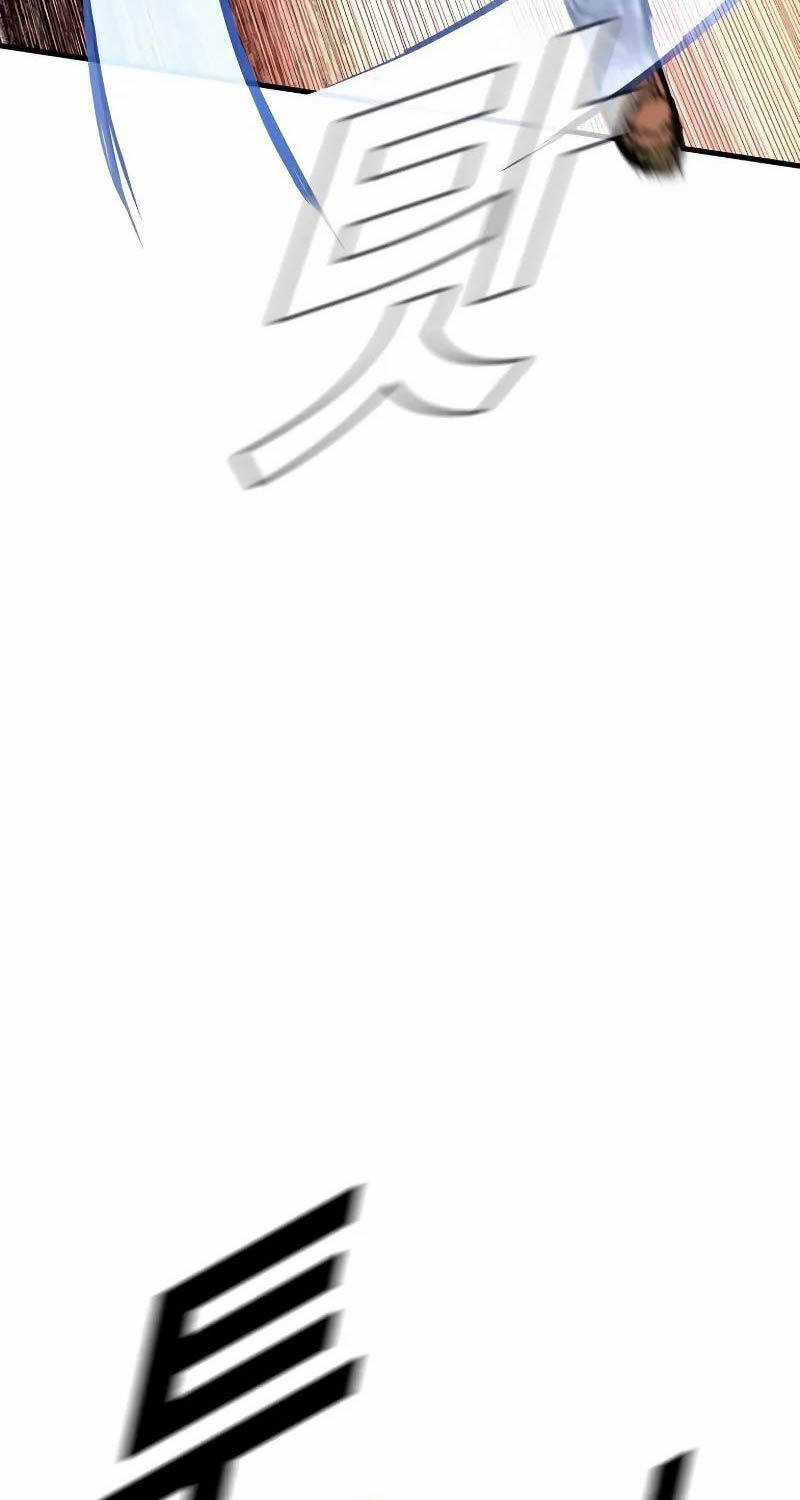 Bố Tôi Là Đặc Vụ Chapter 144 trang 47