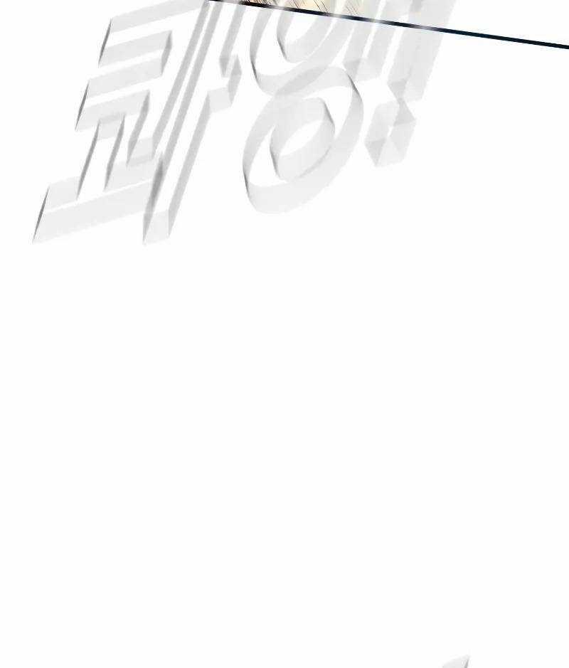 Bố Tôi Là Đặc Vụ Chapter 144 trang 80