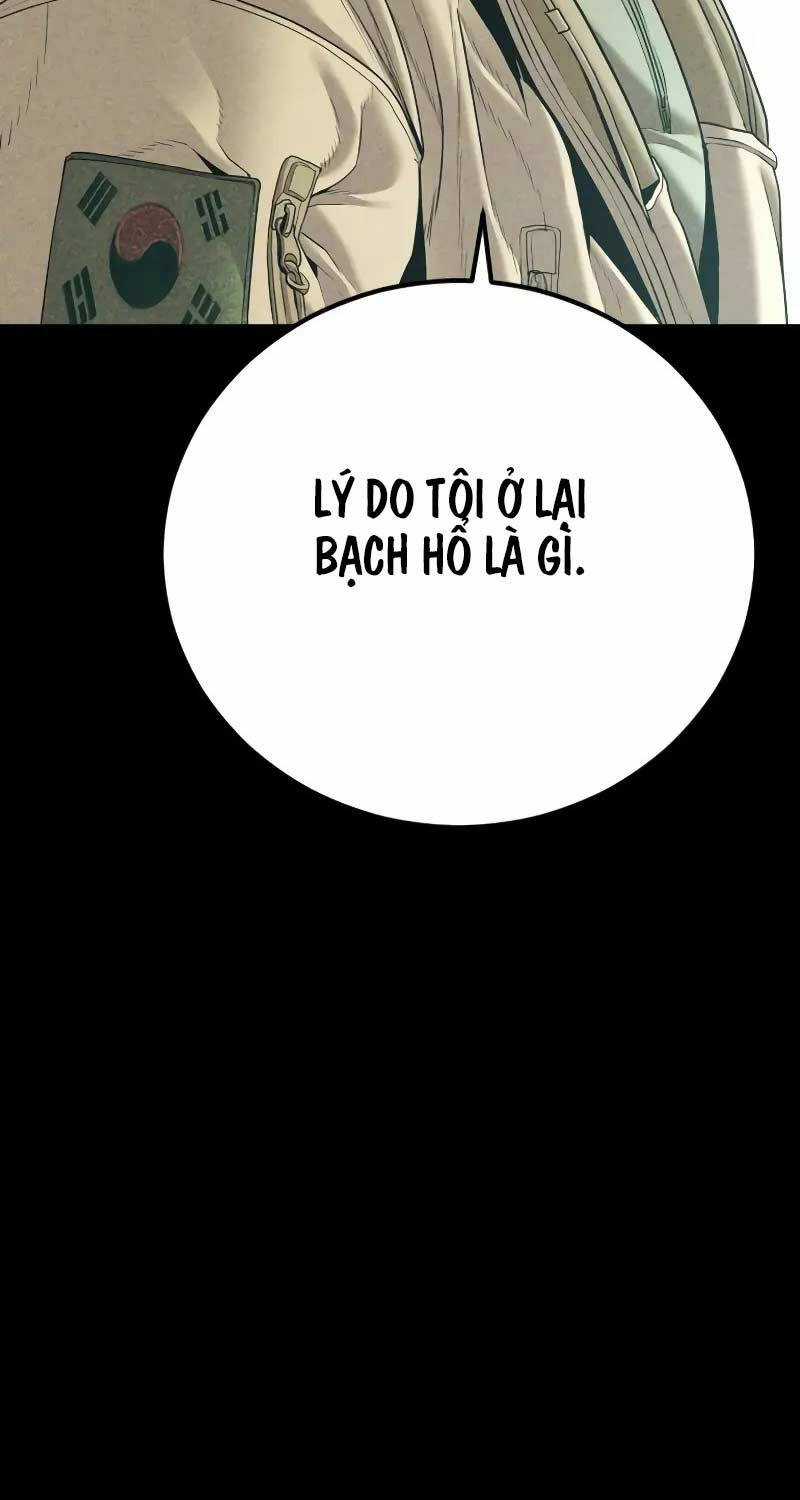 Bố Tôi Là Đặc Vụ Chapter 145 trang 120