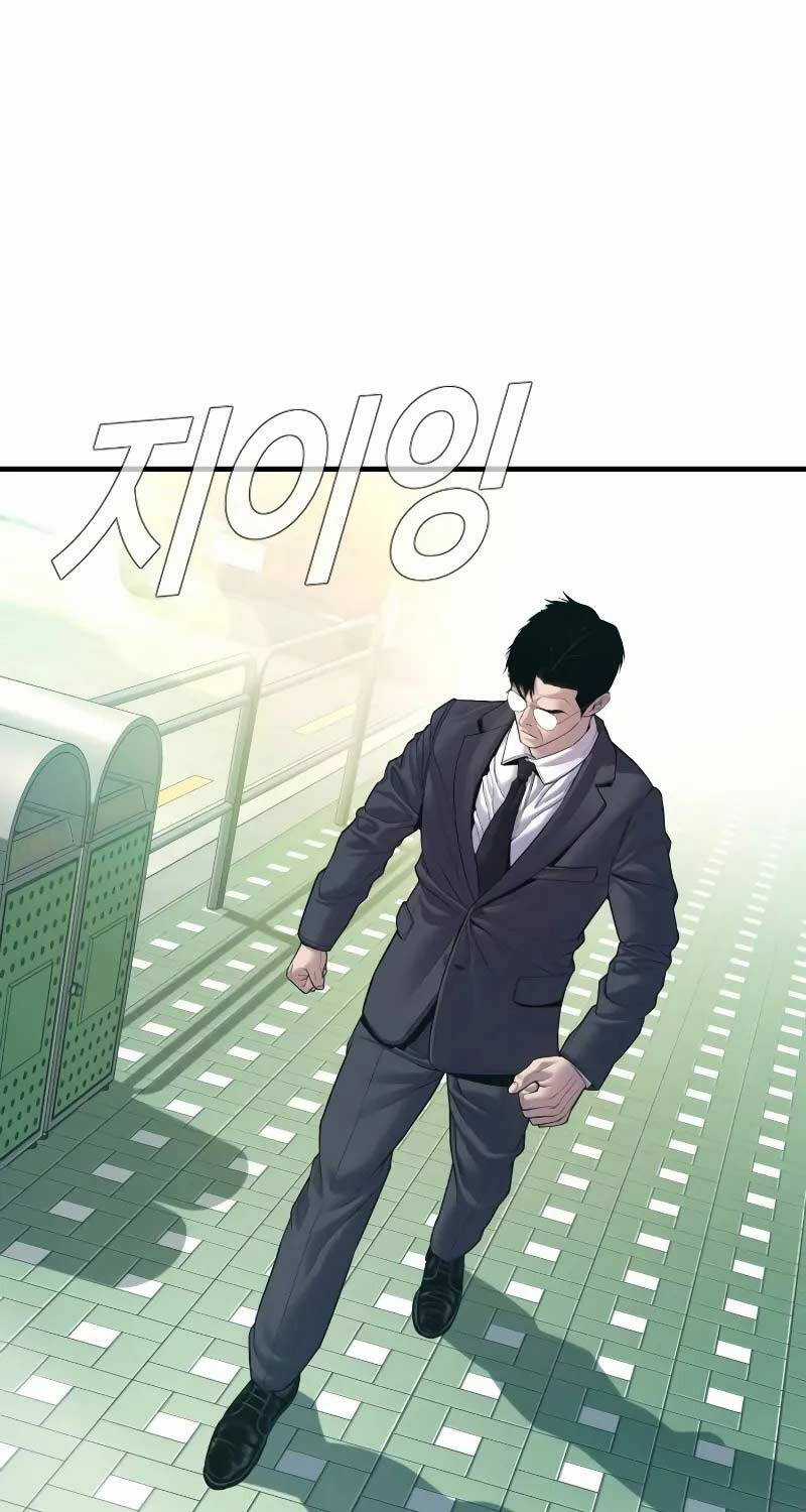 Bố Tôi Là Đặc Vụ Chapter 145 trang 137