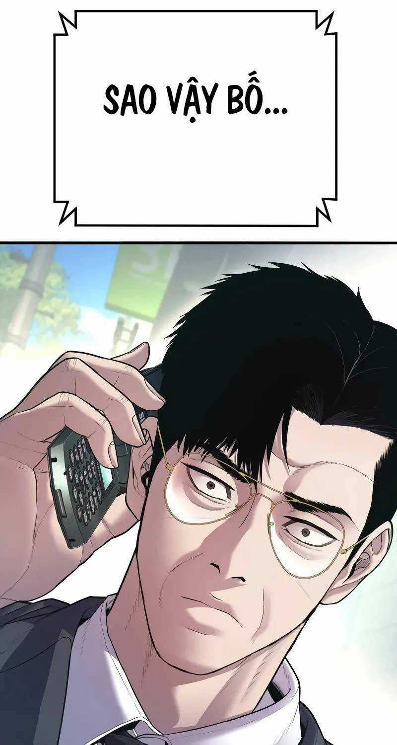 Bố Tôi Là Đặc Vụ Chapter 145 trang 144