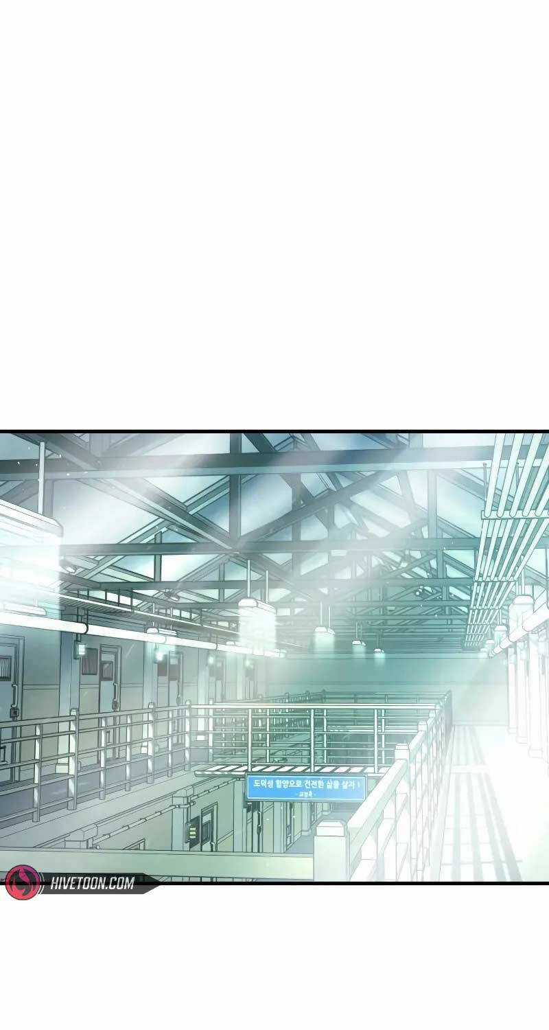 Bố Tôi Là Đặc Vụ Chapter 145 trang 44