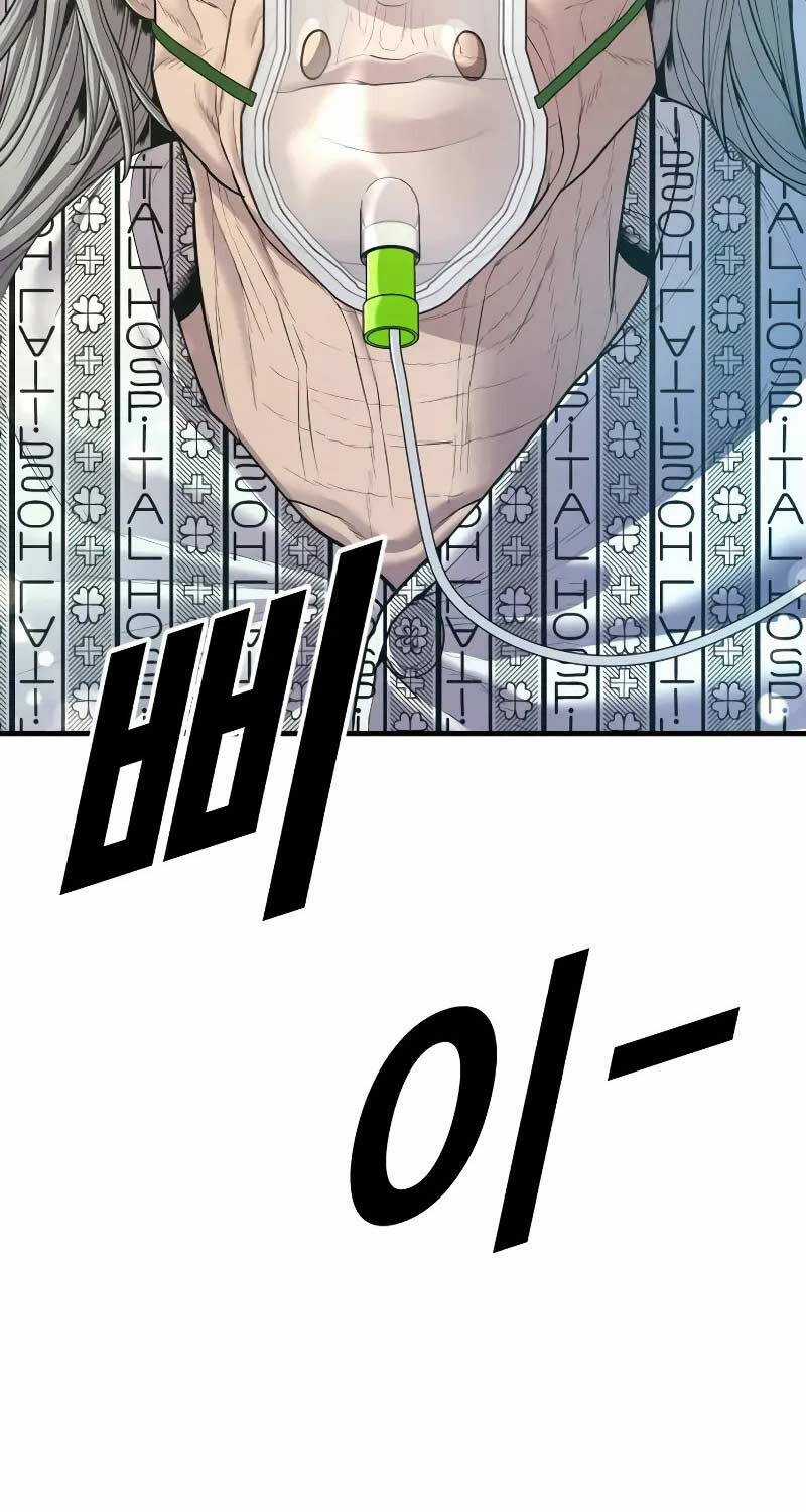 Bố Tôi Là Đặc Vụ Chapter 145 trang 89