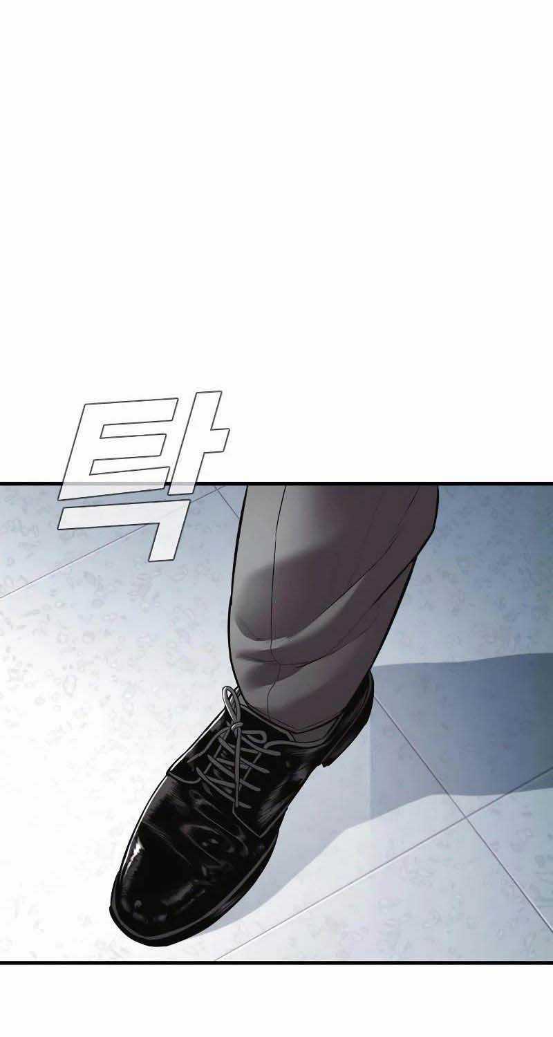 Bố Tôi Là Đặc Vụ Chapter 146.5 trang 22