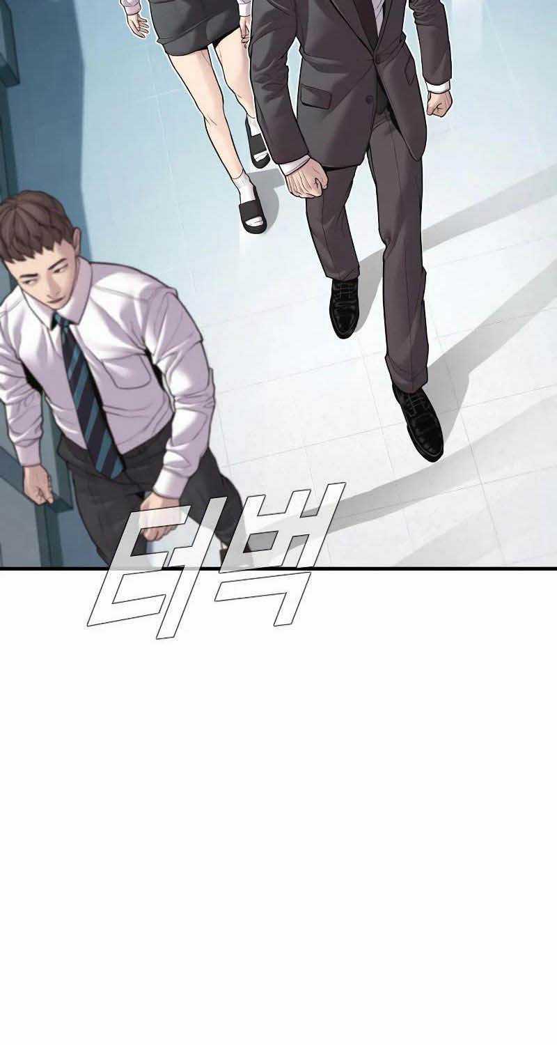 Bố Tôi Là Đặc Vụ Chapter 146.5 trang 24