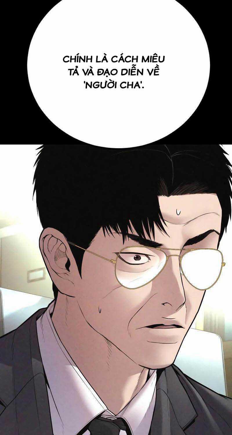 Bố Tôi Là Đặc Vụ Chapter 146.5 trang 33