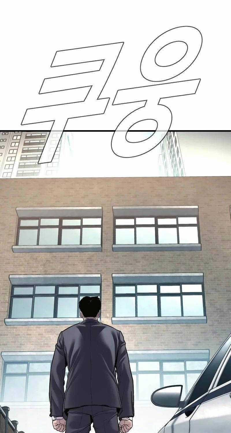 Bố Tôi Là Đặc Vụ Chapter 146 trang 55