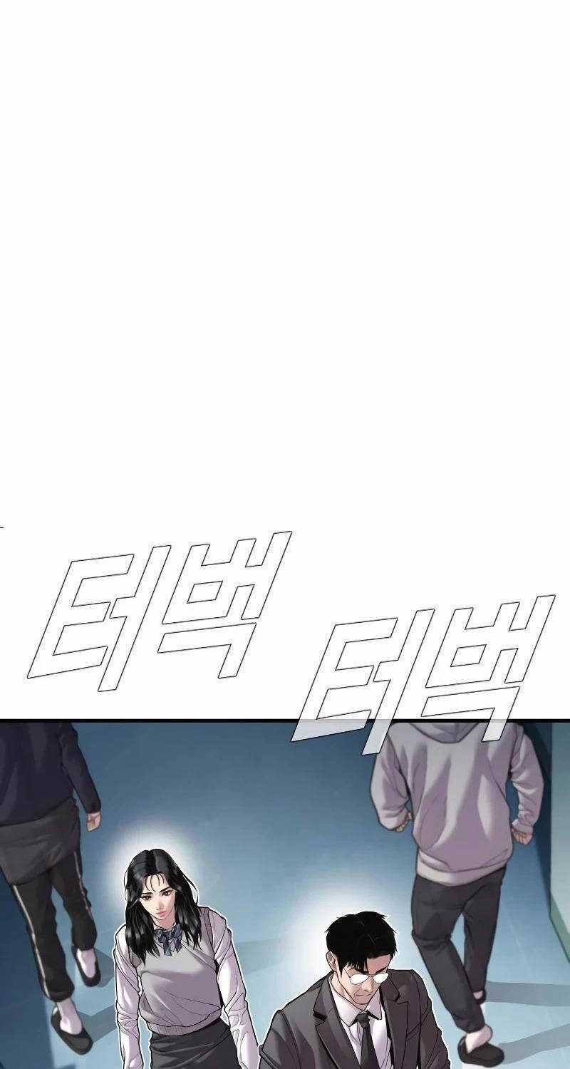 Bố Tôi Là Đặc Vụ Chapter 146 trang 98