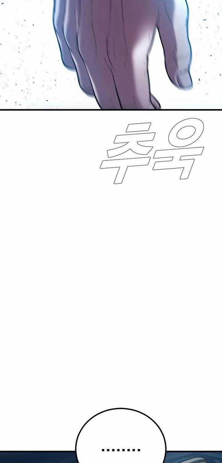 Bố Tôi Là Đặc Vụ Chapter 147.5 trang 21