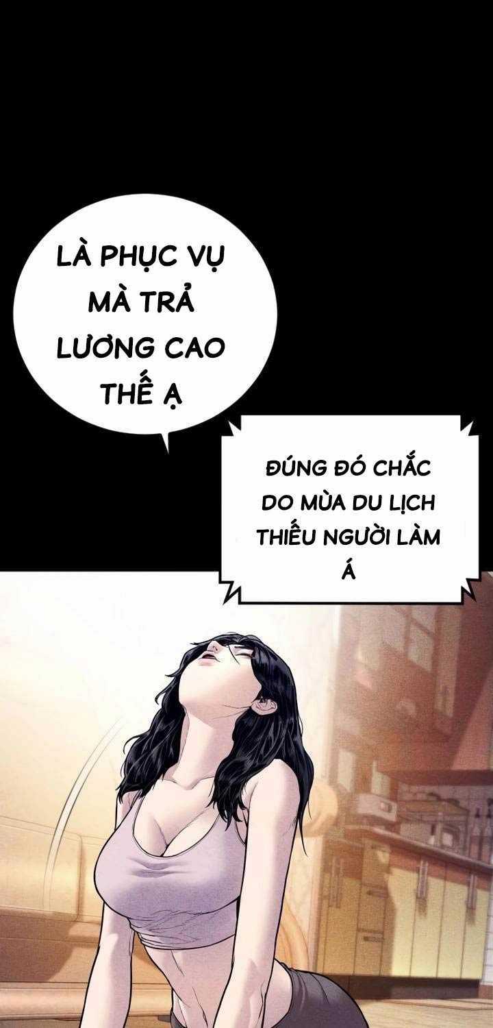 Bố Tôi Là Đặc Vụ Chapter 147.5 trang 47