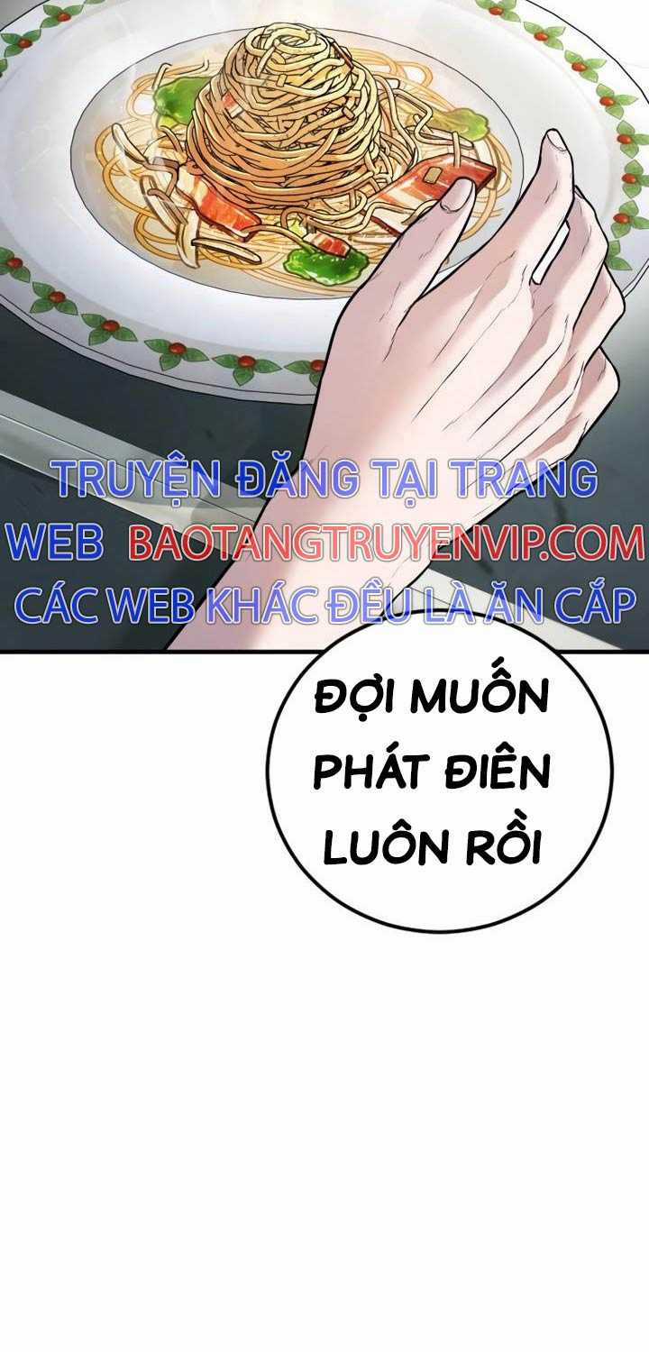 Bố Tôi Là Đặc Vụ Chapter 147.5 trang 82