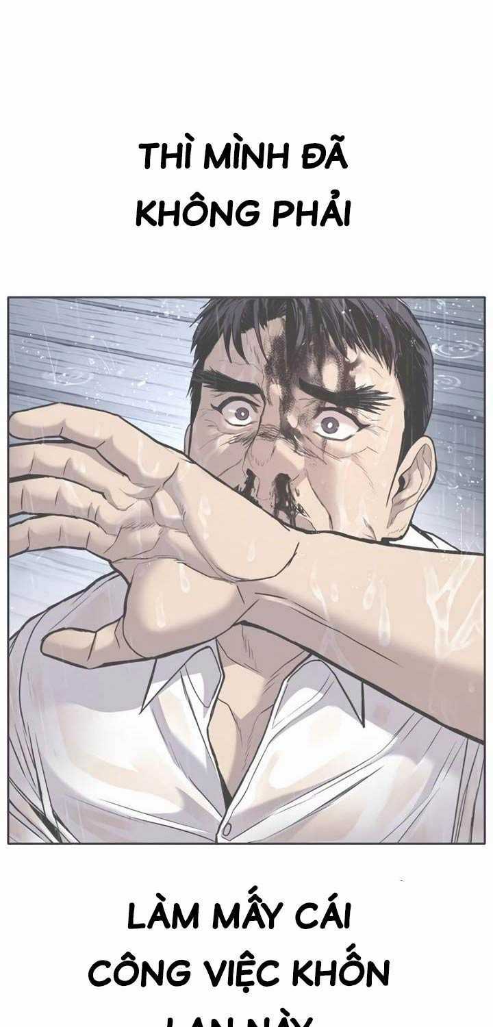 Bố Tôi Là Đặc Vụ Chapter 147.5 trang 86