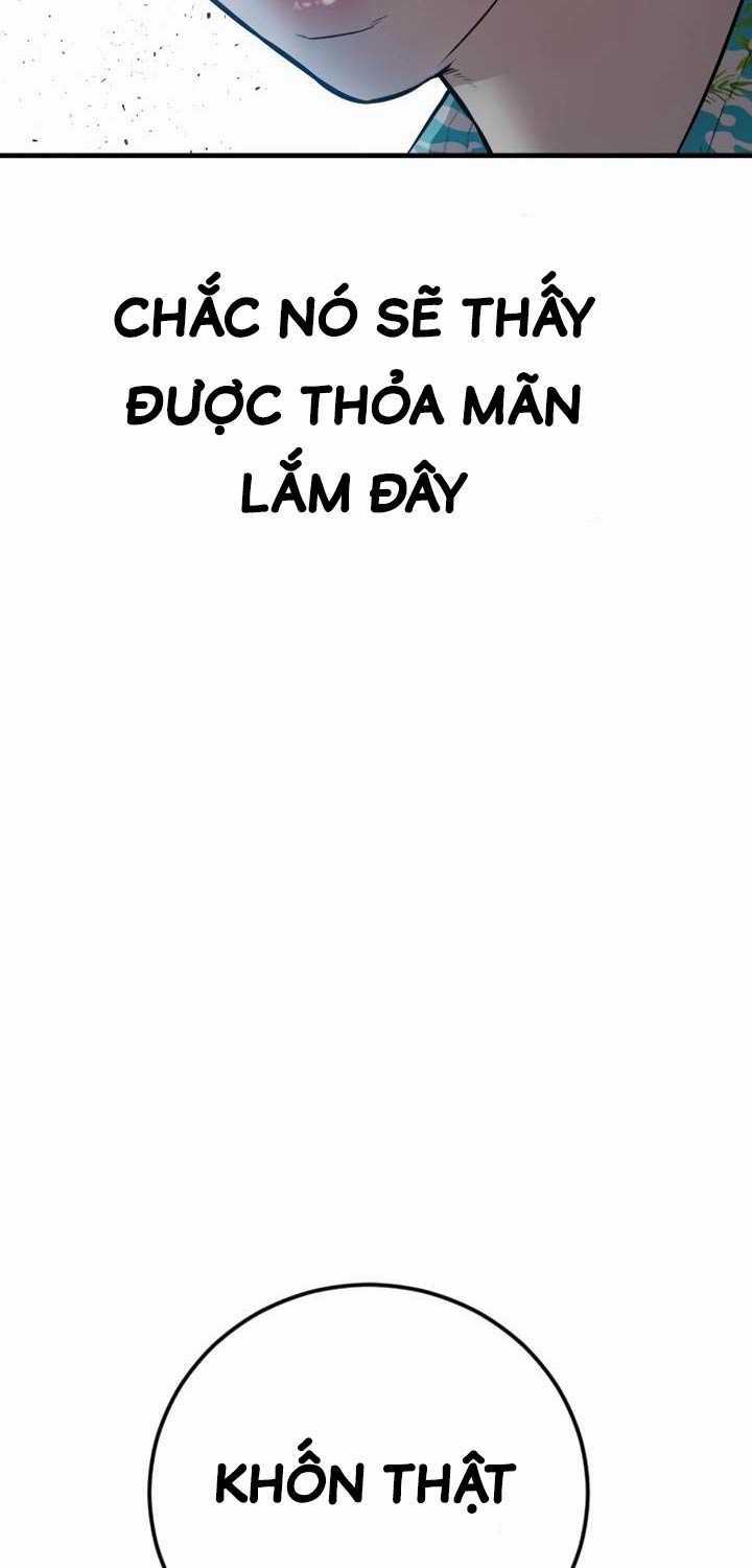 Bố Tôi Là Đặc Vụ Chapter 147.5 trang 88