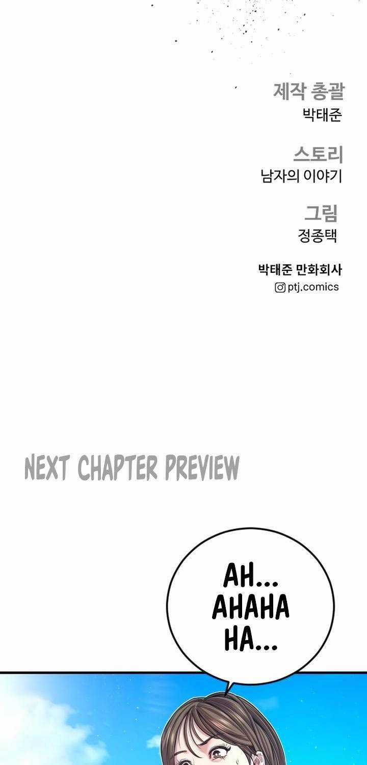 Bố Tôi Là Đặc Vụ Chapter 147.5 trang 93