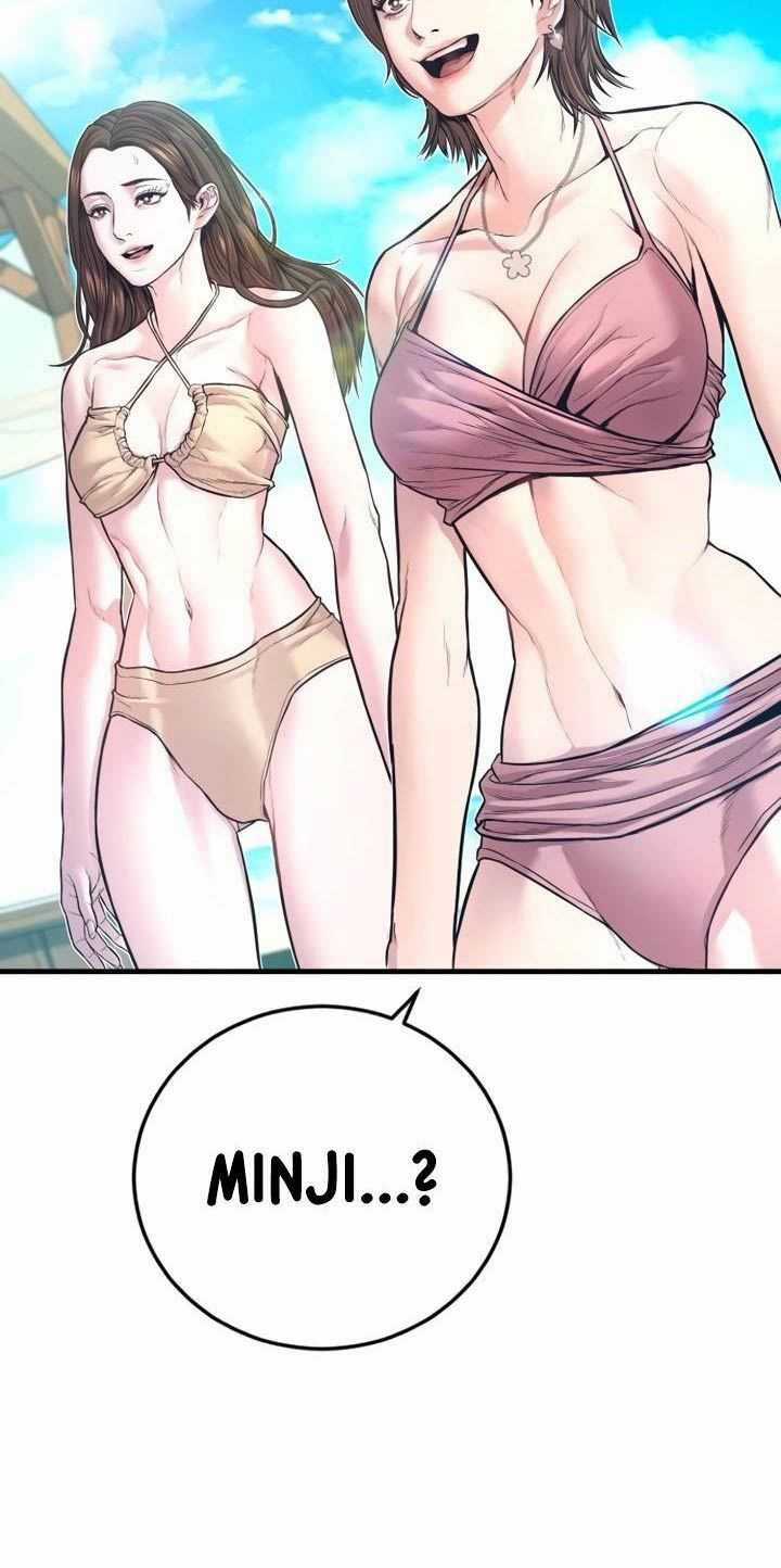 Bố Tôi Là Đặc Vụ Chapter 147.5 trang 94