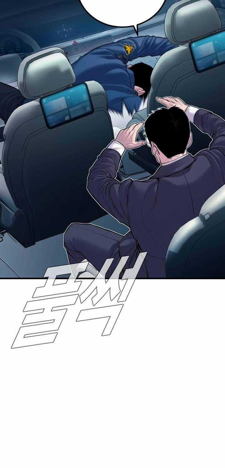 Bố Tôi Là Đặc Vụ Chapter 147 trang 100