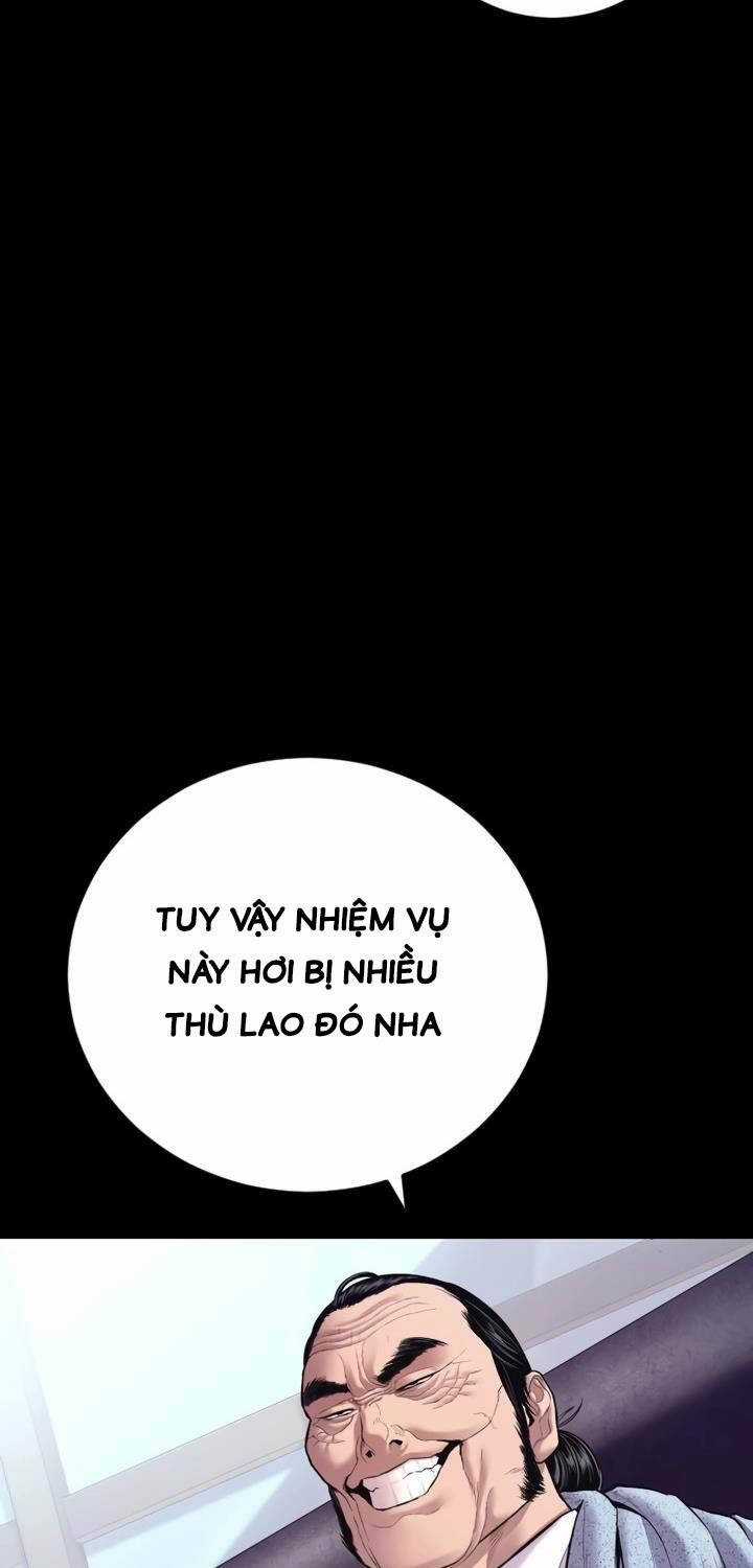 Bố Tôi Là Đặc Vụ Chapter 147 trang 12