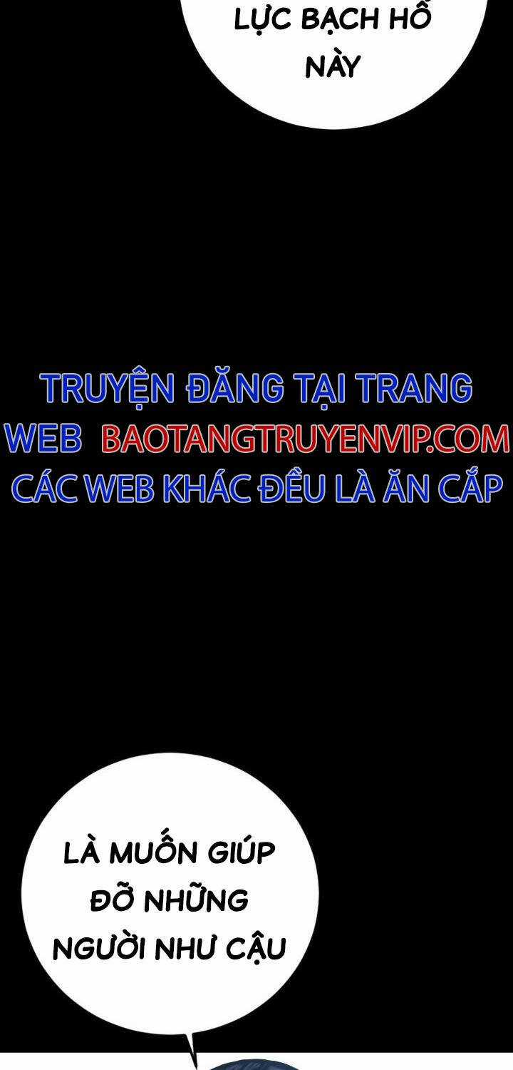 Bố Tôi Là Đặc Vụ Chapter 147 trang 21