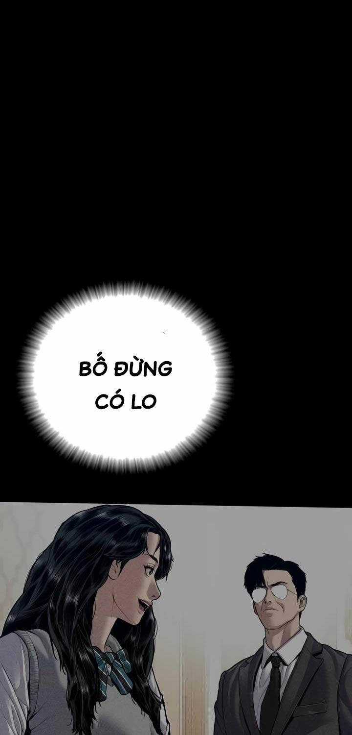 Bố Tôi Là Đặc Vụ Chapter 147 trang 27