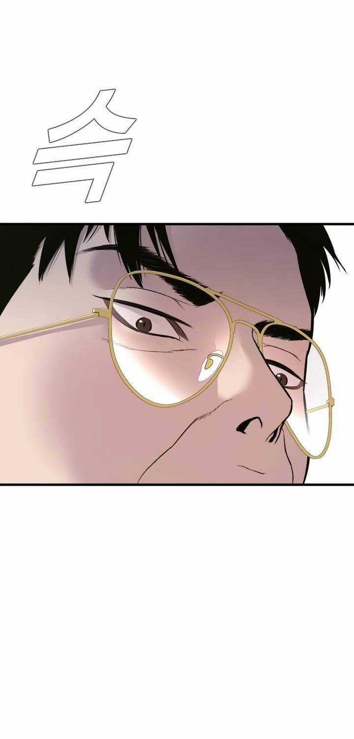 Bố Tôi Là Đặc Vụ Chapter 147 trang 36