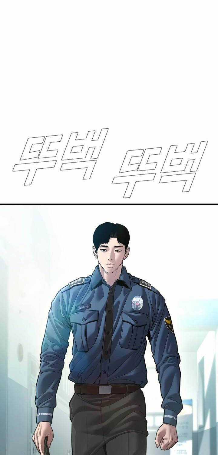 Bố Tôi Là Đặc Vụ Chapter 147 trang 50