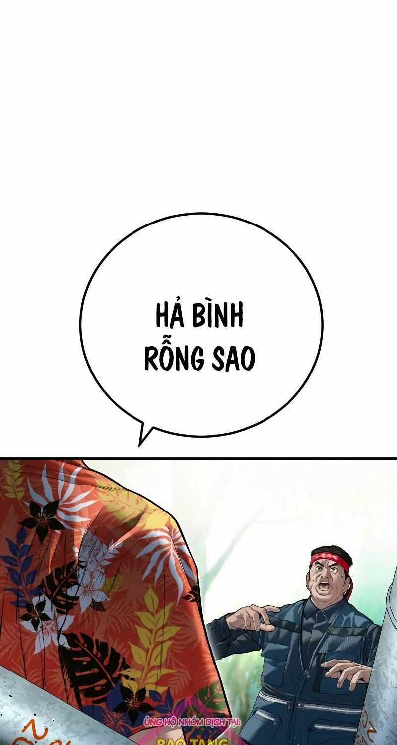 Bố Tôi Là Đặc Vụ Chapter 148.5: ToptruyenZ.com trang 106