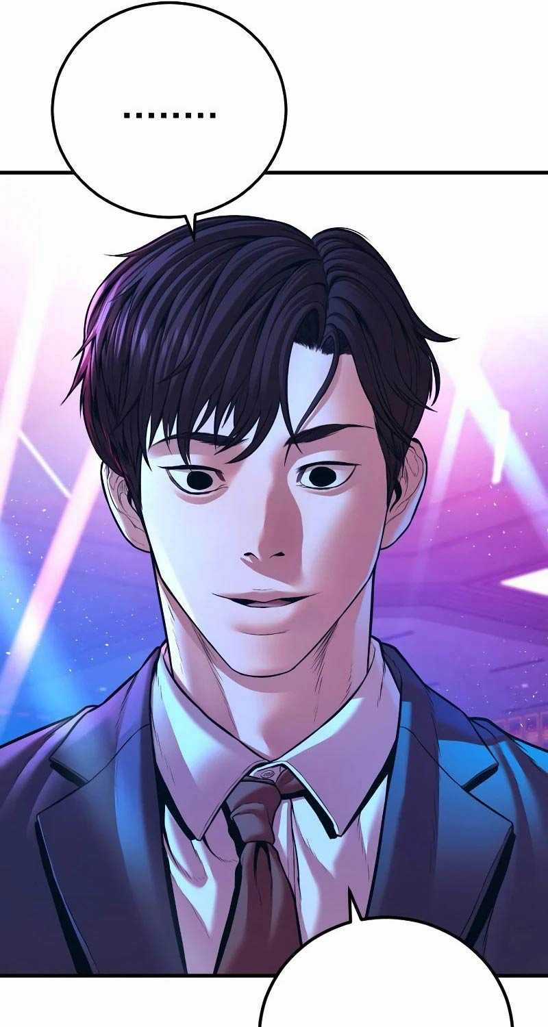 Bố Tôi Là Đặc Vụ Chapter 148.5: ToptruyenZ.com trang 12