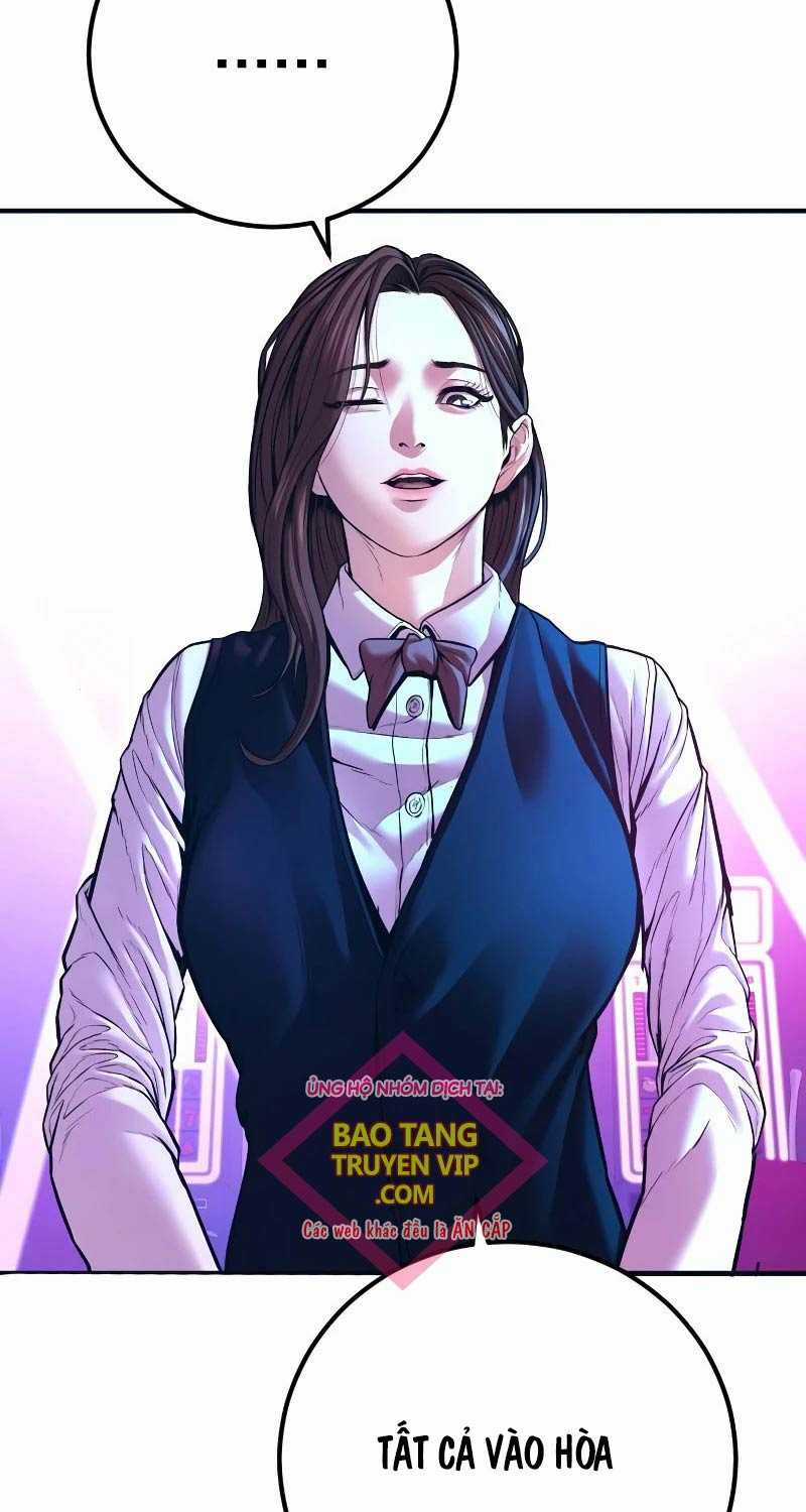 Bố Tôi Là Đặc Vụ Chapter 148.5: ToptruyenZ.com trang 26