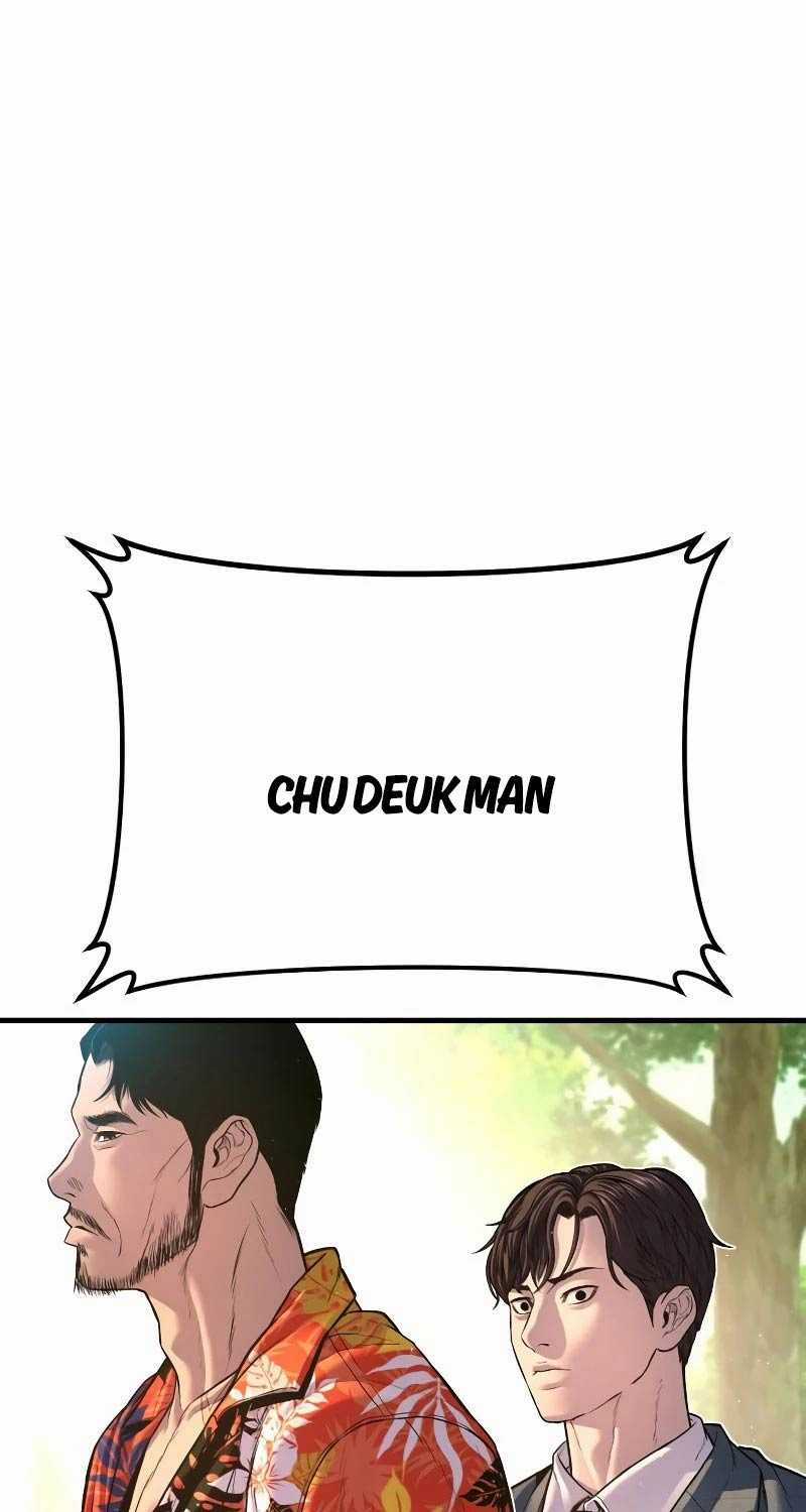 Bố Tôi Là Đặc Vụ Chapter 148.5: ToptruyenZ.com trang 58